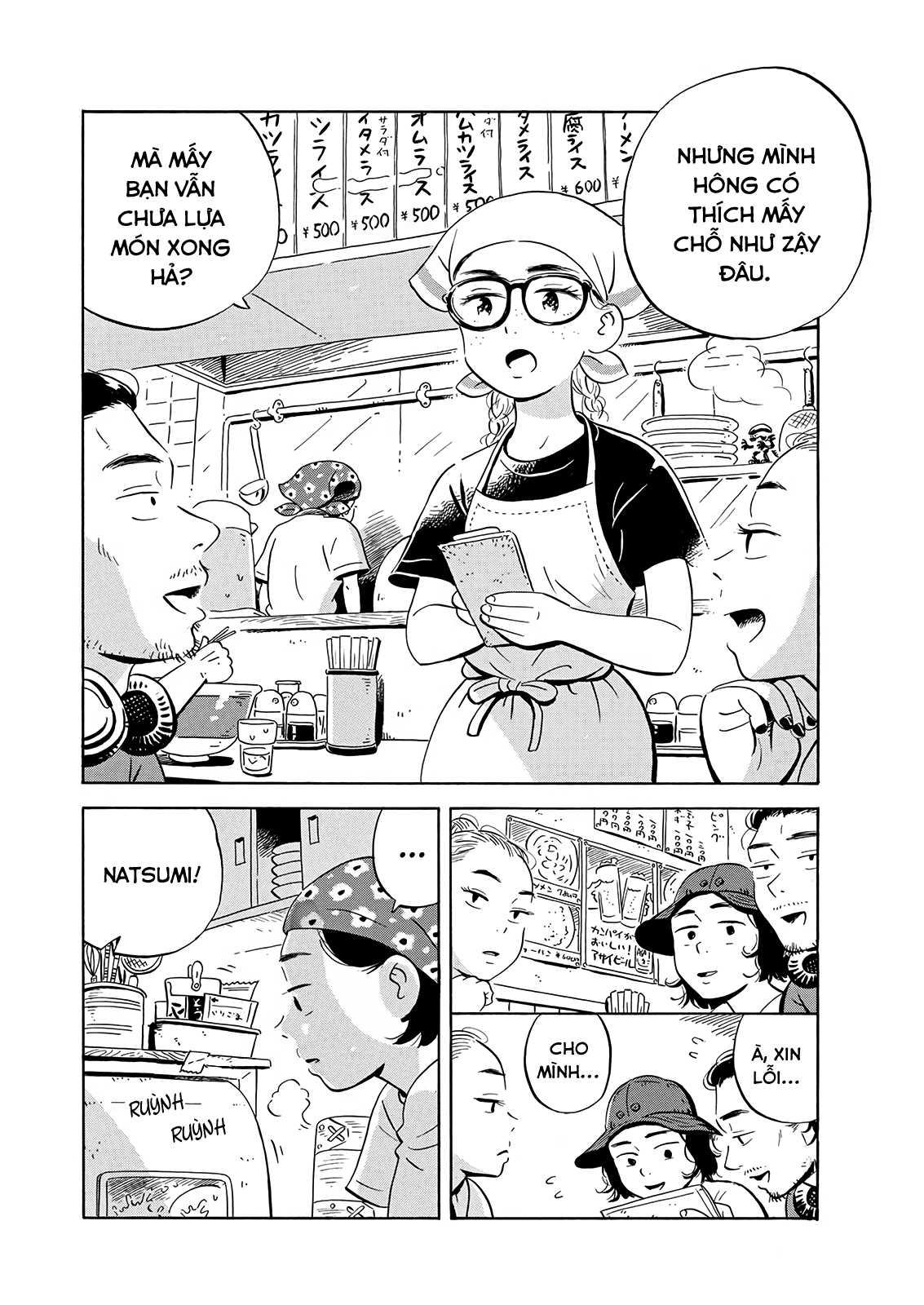 hirayasumi chapter 10 14