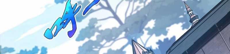 ngại qué, kỹ năng của ta tự mãn cấp! chapter 2 202