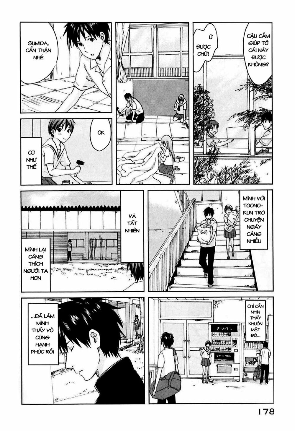5 centimeters per second (5cm/s) chapter 4 18