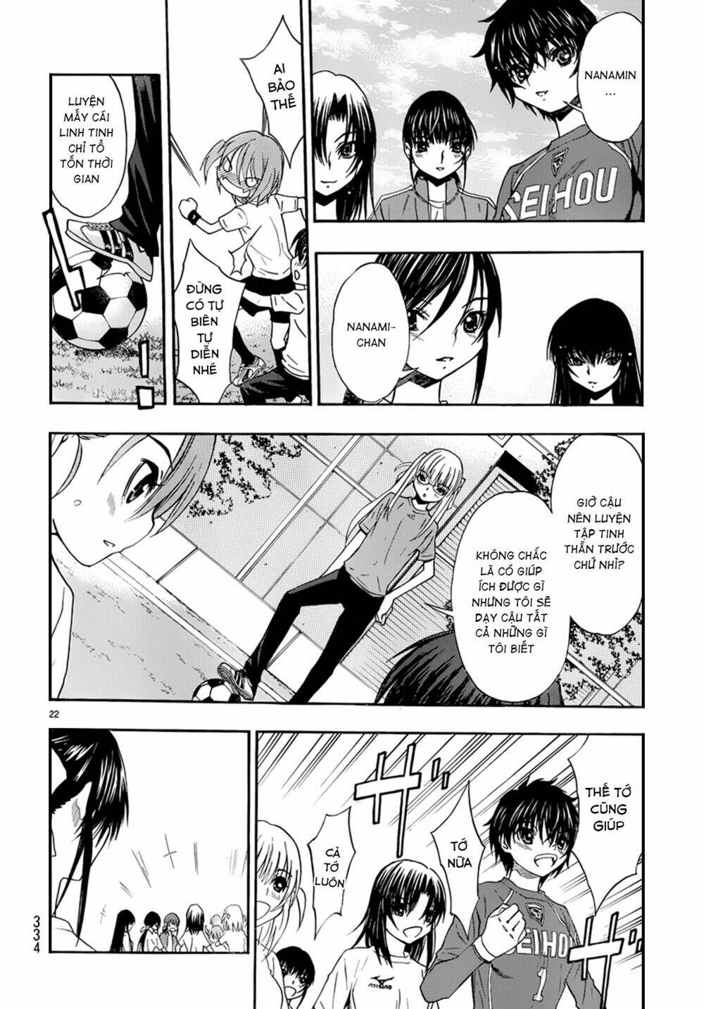 shuukyuu shoujo chapter 28 23