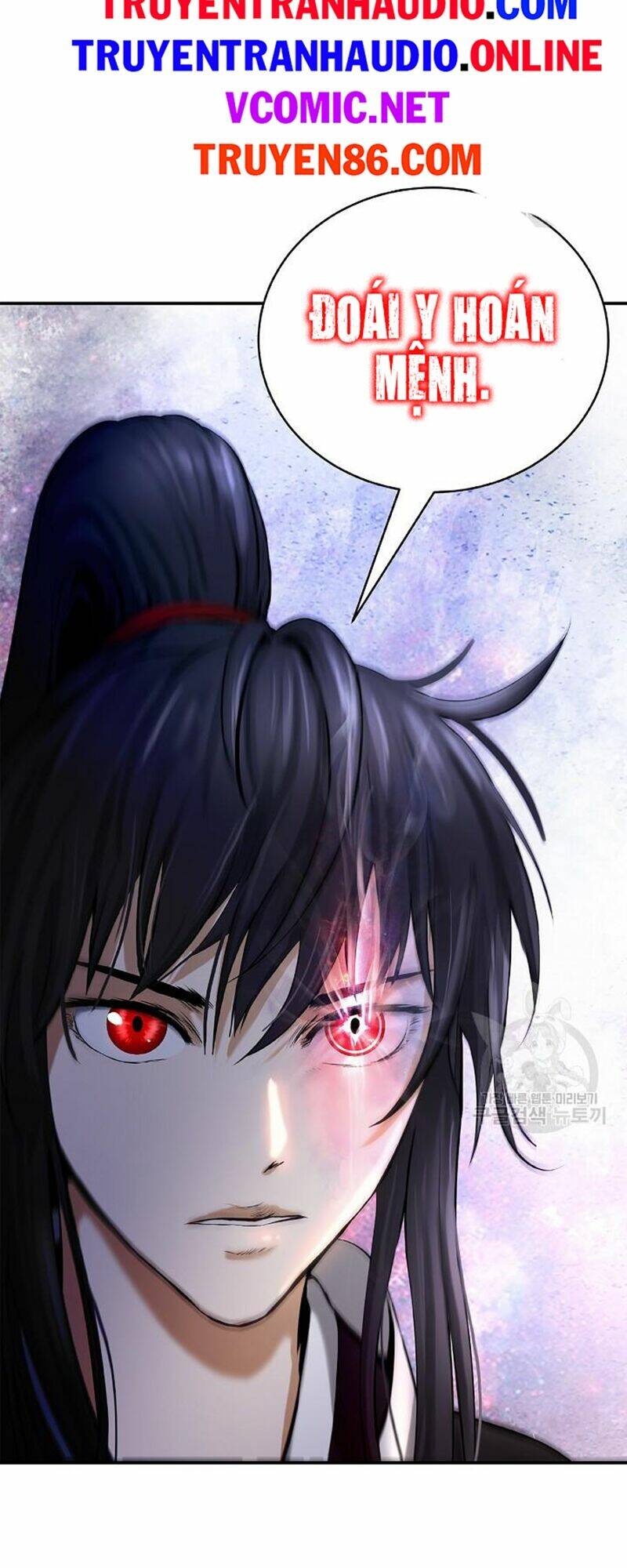 xuyên không thành hổ chapter 68 63