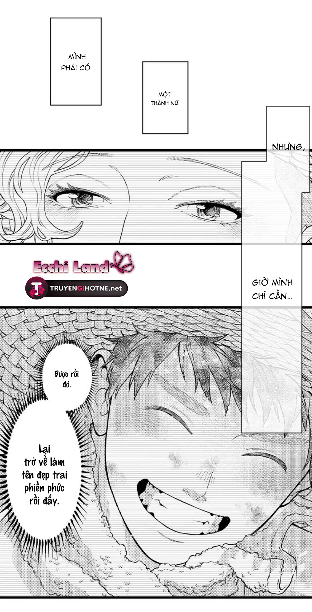 Gửi Em Gái Yêu Dấu, Anh Trai Em Trở Thành Thánh Nữ Mất Rồi chapter 34.2 - Trang 3