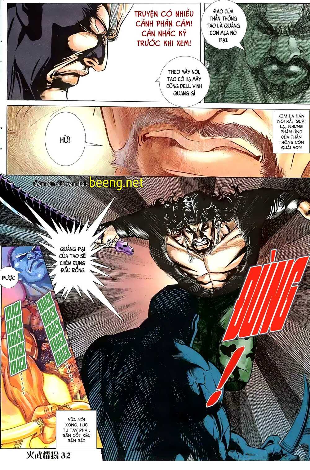 hỏa vũ diệu dương chapter 25.5 1