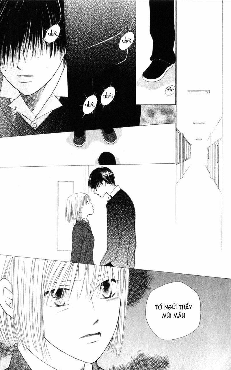 kare kano hajimemashita chapter 73 5