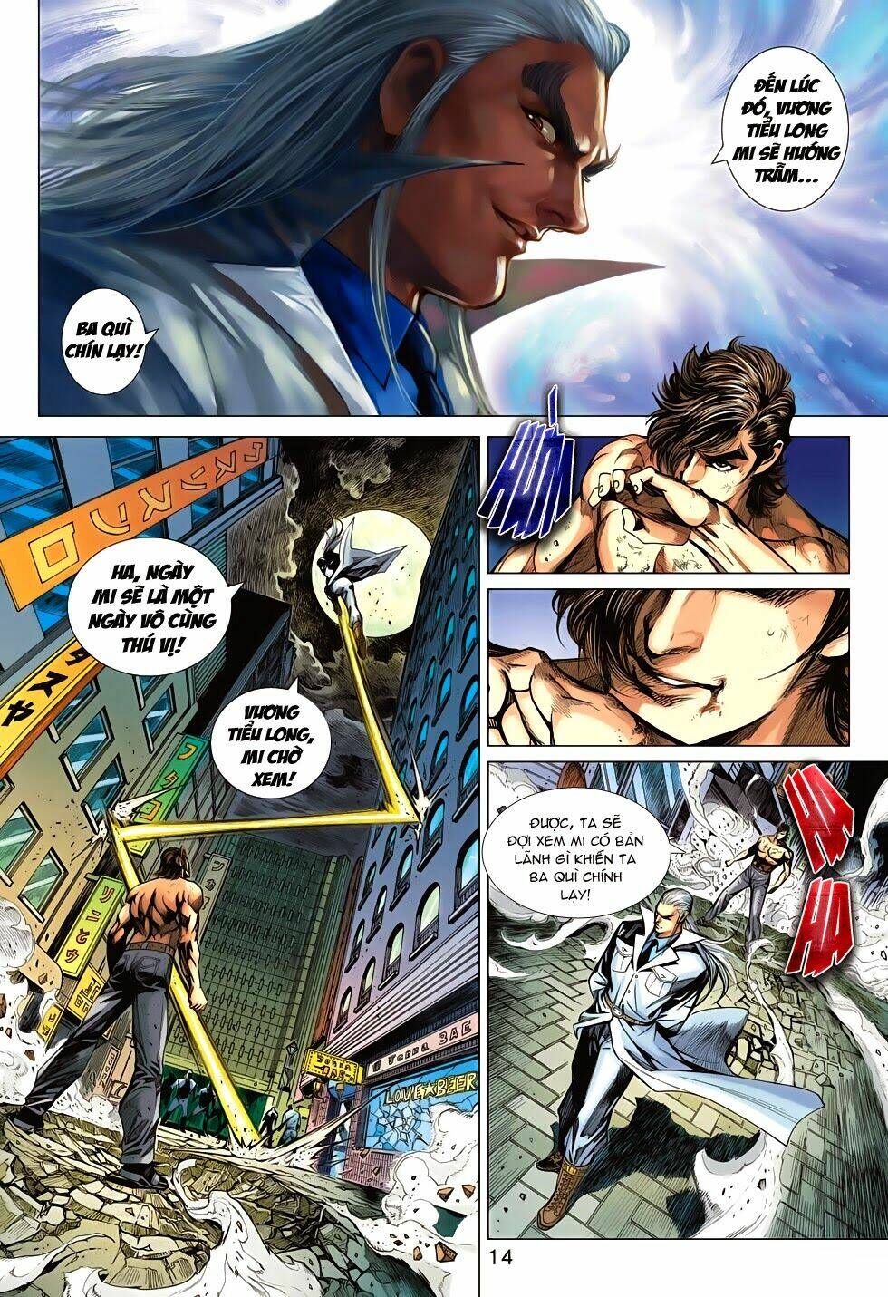 tân tác long hổ môn chapter 694 14