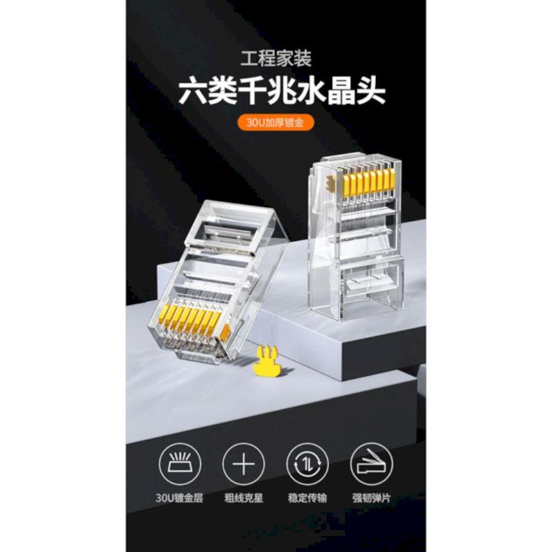 Ugreen UG50960NW119TK 100Pcs Cat6 Rj45 8P - 8C Đầu bấm mạng Cat6 - HÀNG CHÍNH HÃNG