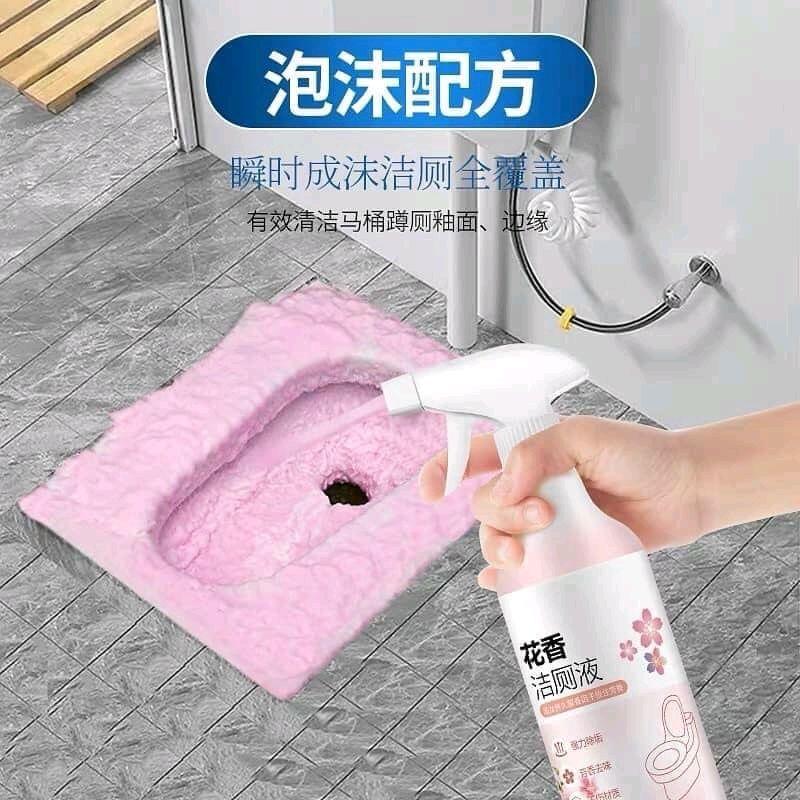 Chai Xịt Tẩy Bồn Cầu Hoa Anh Đào, Tẩy Toilet, Tẩy Nhà Vệ Sinh,  Xịt Tẩy Bếp Hương Hoa Anh Đào Dạng Bọt-Loại Chuẩn