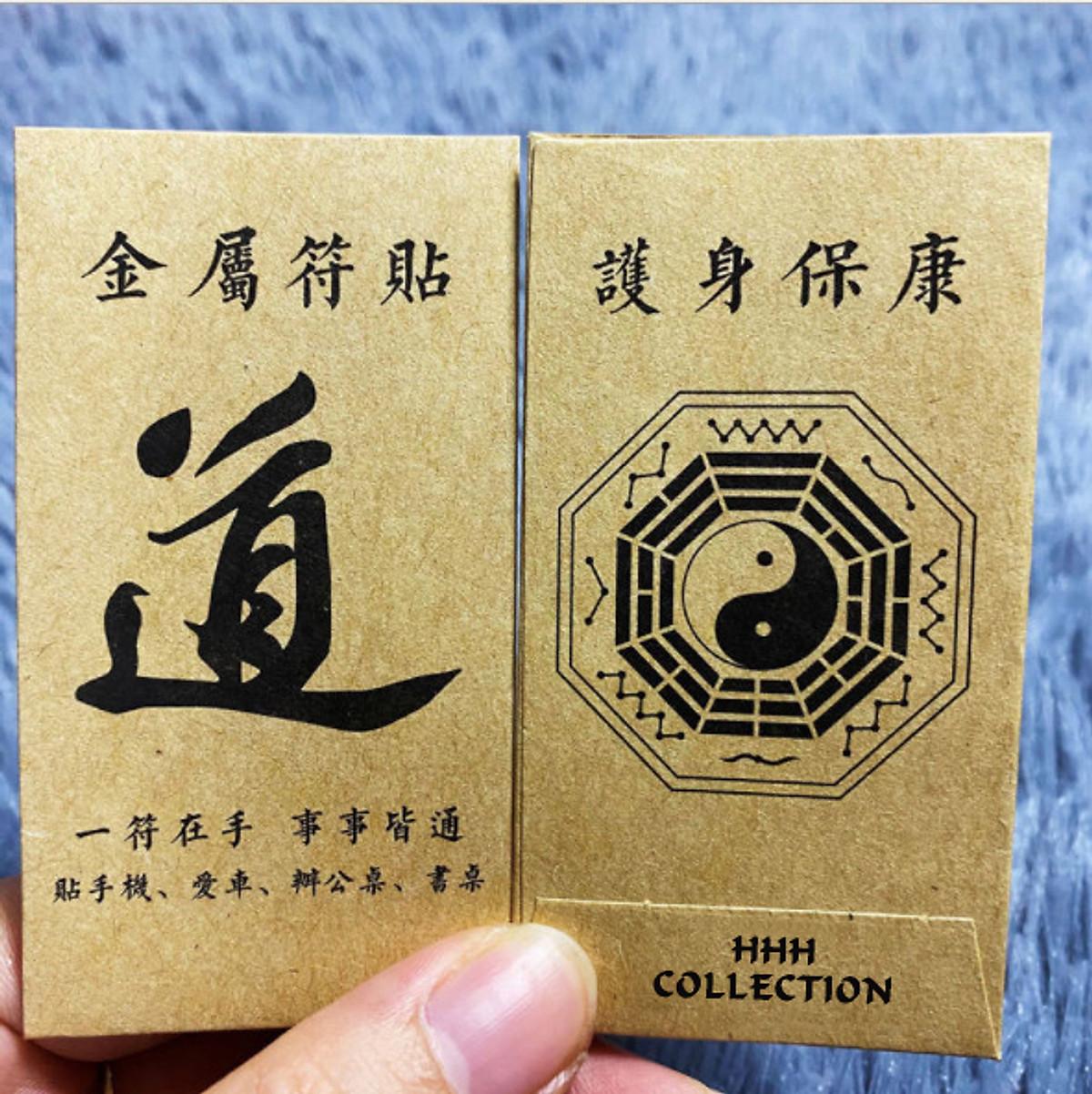 Linh phù HO LY dán điẹn thoại siêu linh nghiệm, linh phù dán điện thoại đẹp lung linh