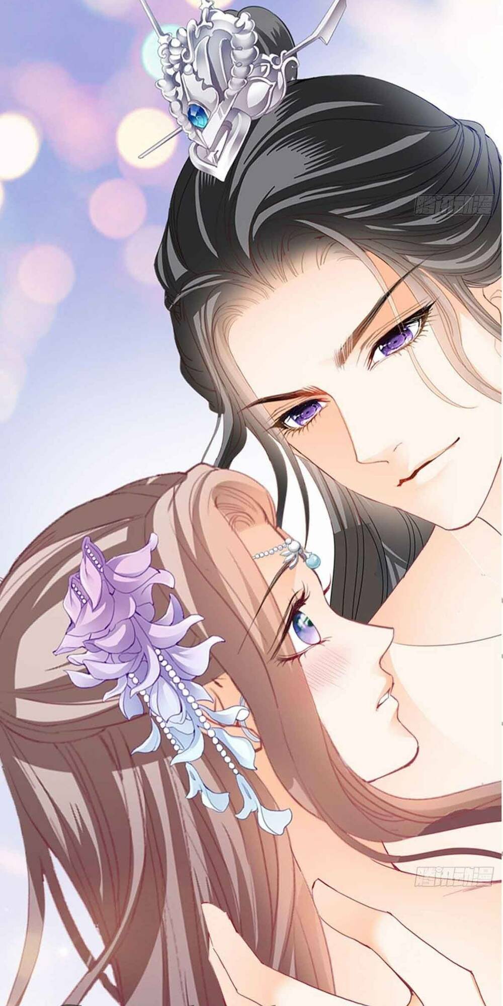 bổn vương muốn nàng chapter 78 27