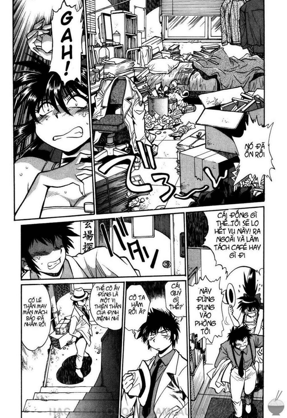 makunouchi deluxe! chapter 2 5