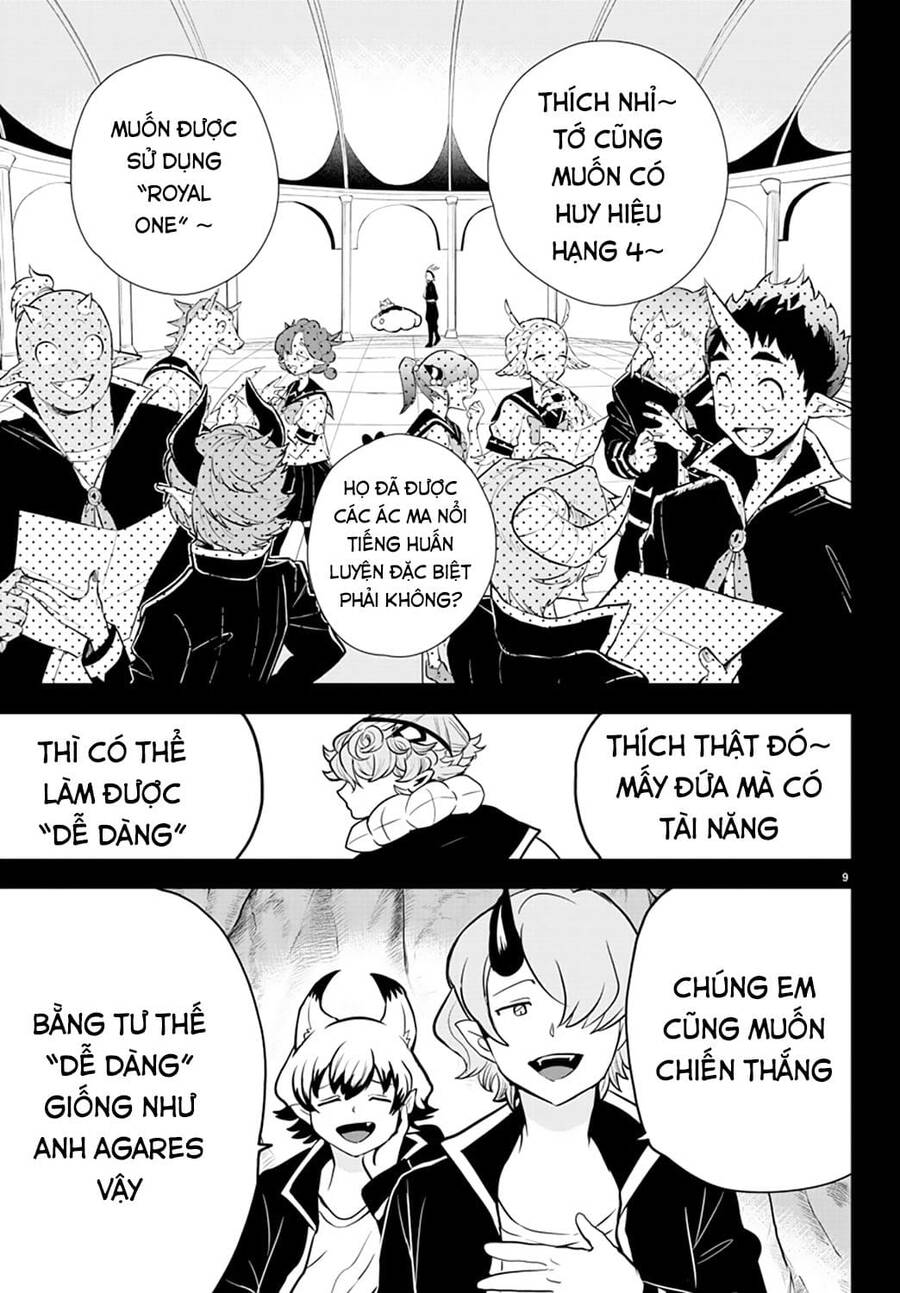 mairimashita! iruma-kun chapter 251 8