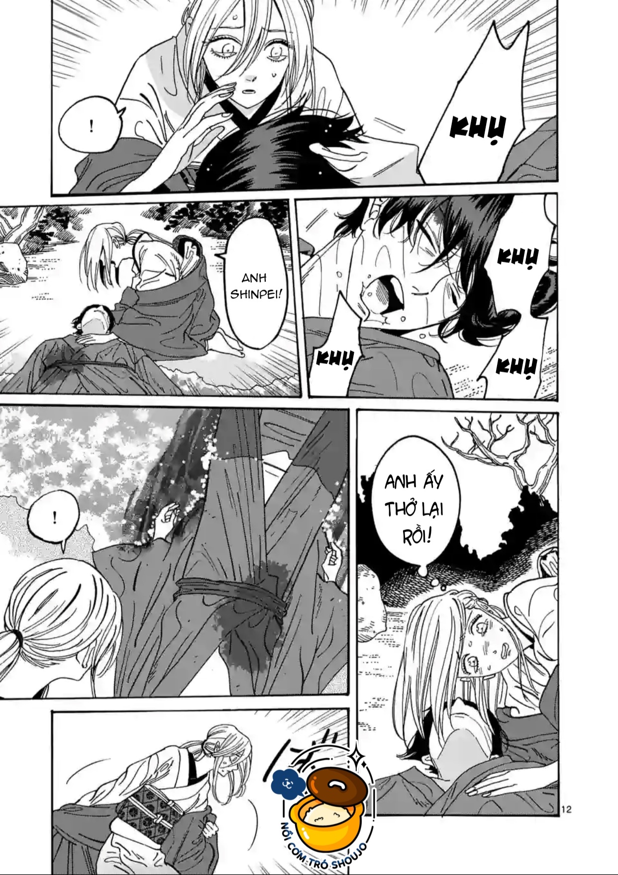 Đám Cưới Đom Đóm chapter 20.1 - Trang 12