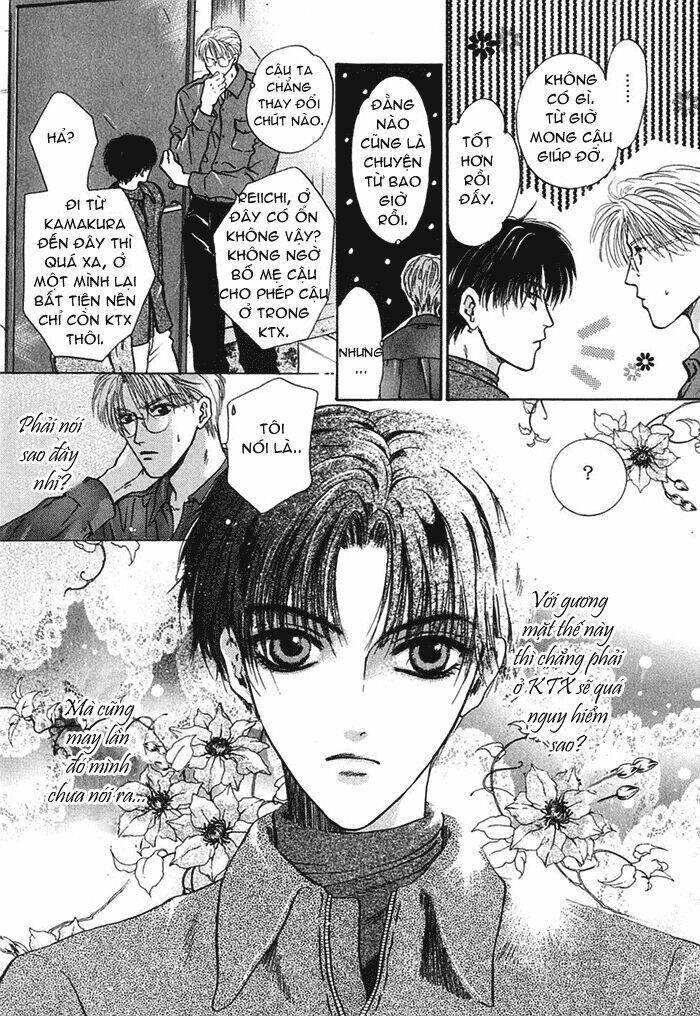 komatta toki ni wa hoshi ni kike! chapter 18 25