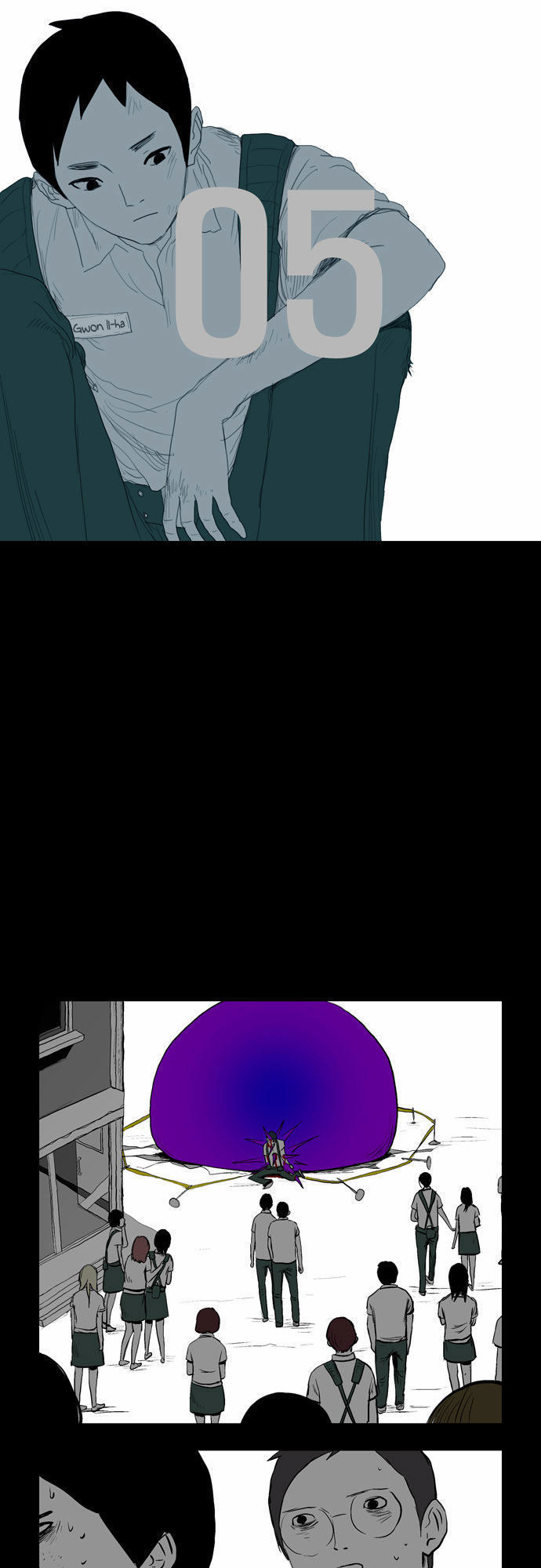 duty after school chapter 5 3