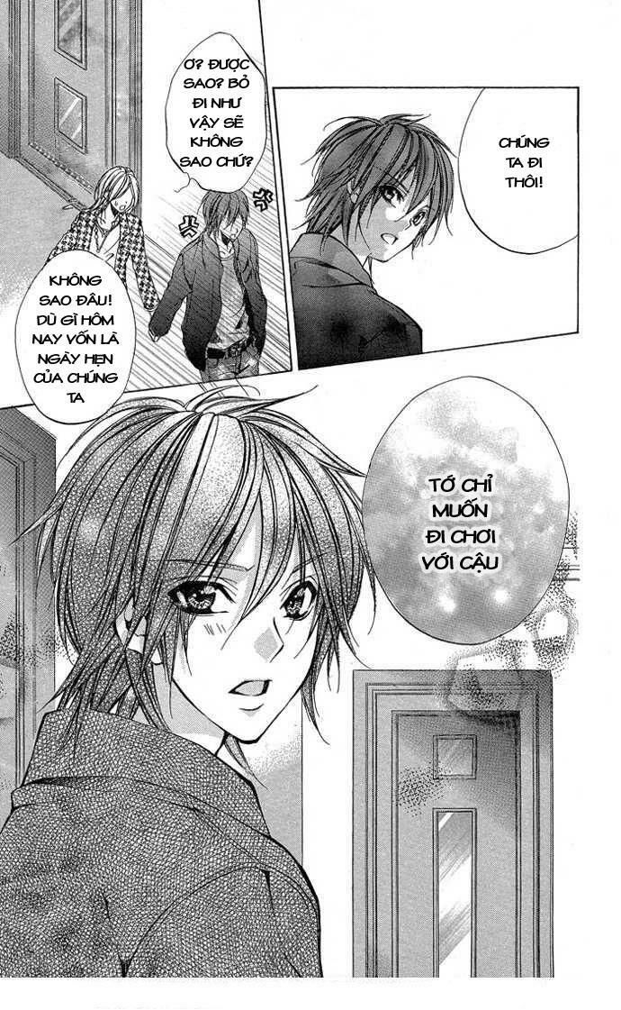 secret kiss chapter 4 23