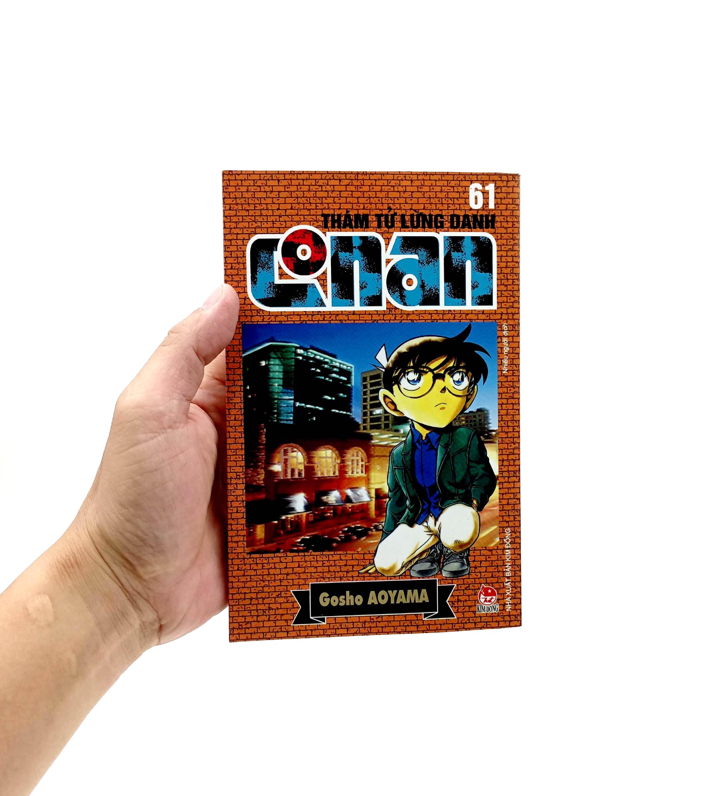 Sách - Thám Tử Lừng Danh Conan - Tập 61 (Tái Bản 2023)