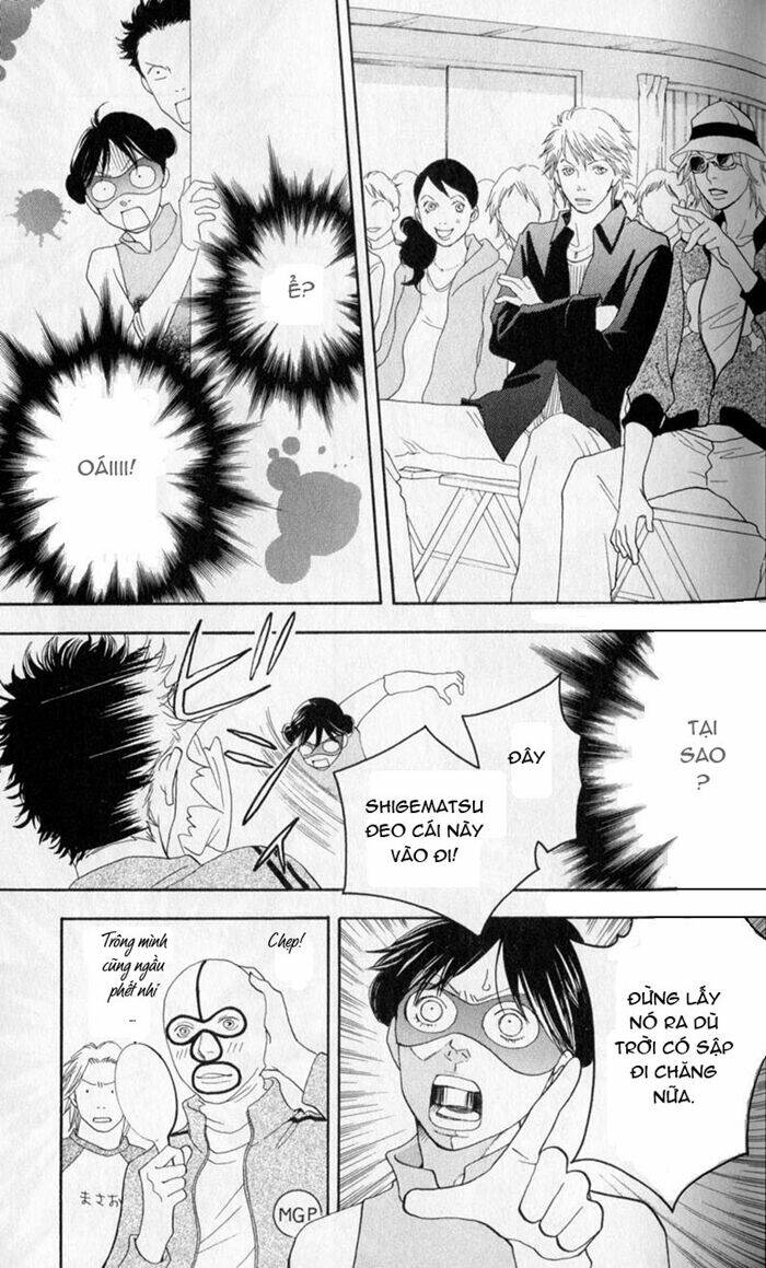 matsuri special chapter 8 17