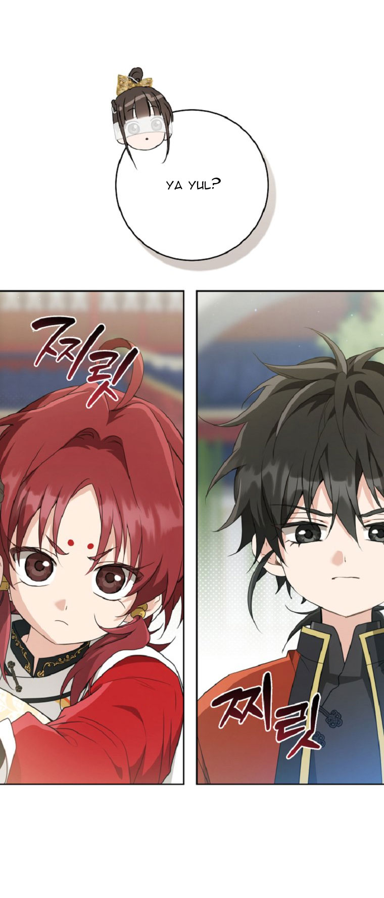 trở thành đứa cháu gái bị ghẻ lạnh trong gia tộc võ giả hùng mạnh chapter 49.1 6