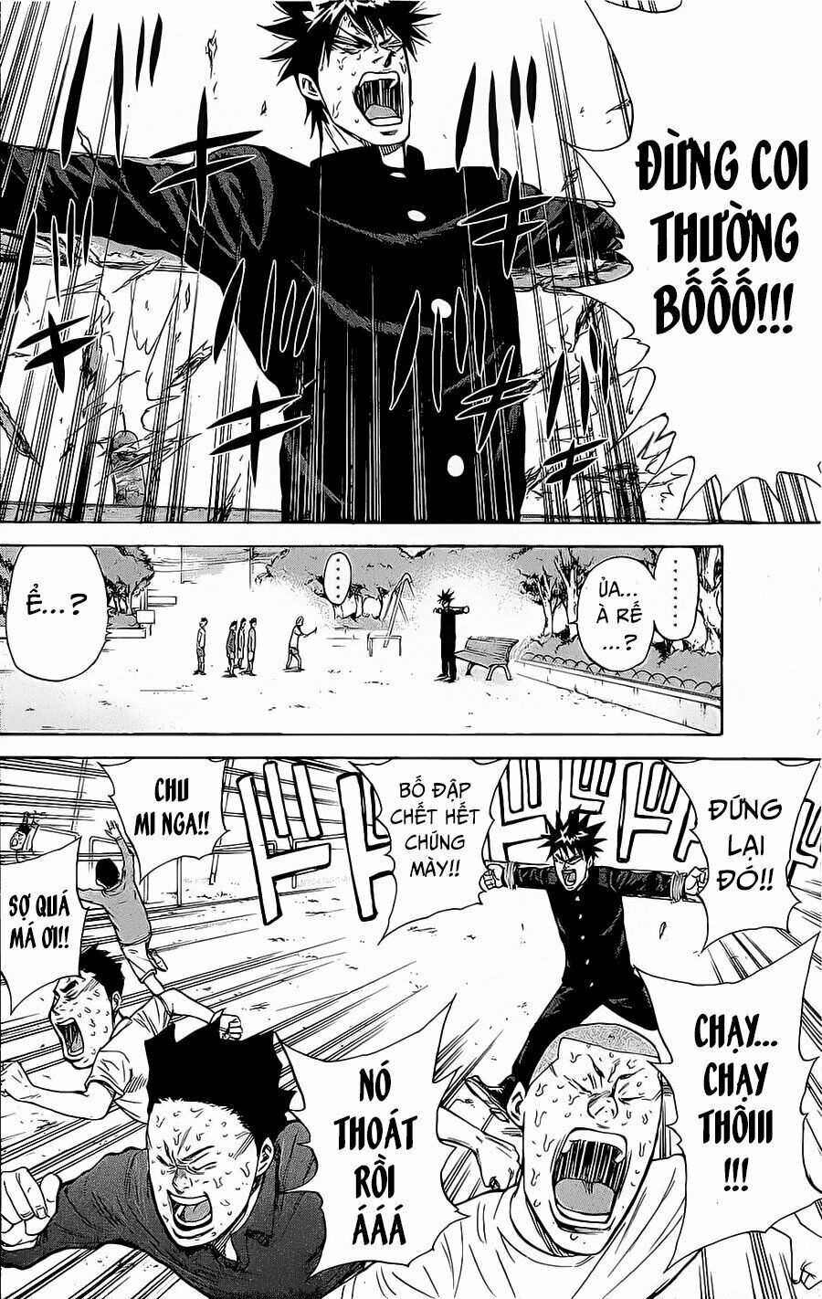 a-bout! chapter 86 8