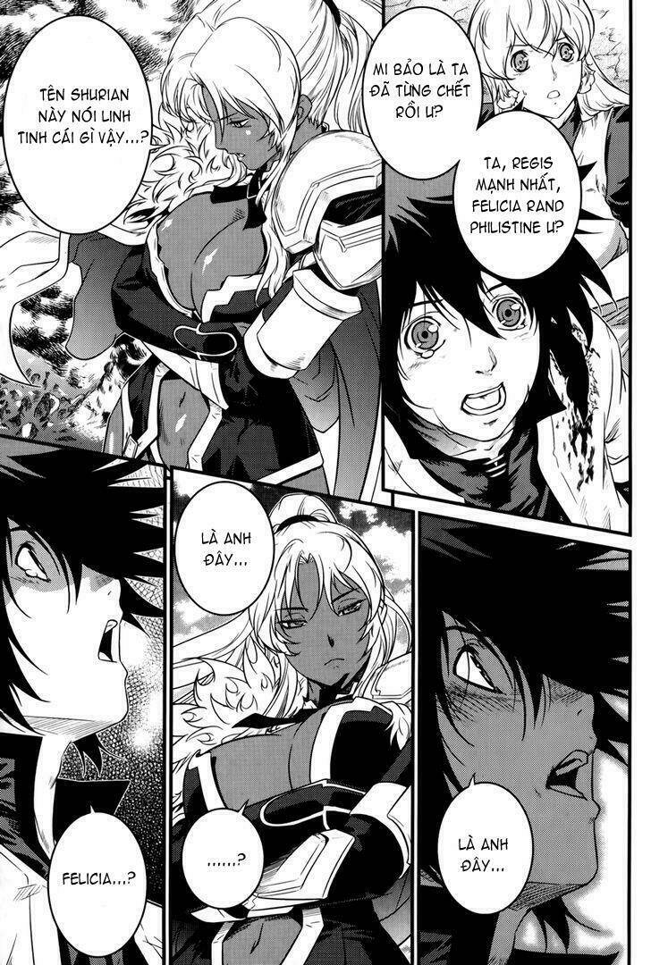 the legend of maian chapter 65 34