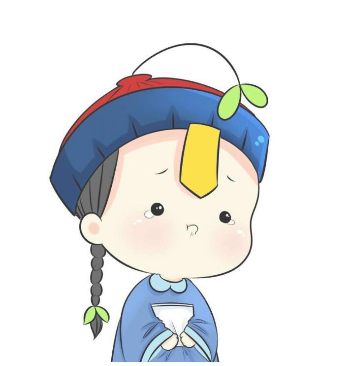 tổng tài đã cưới em chapter 58 26