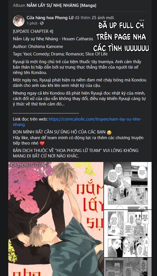 nắm lấy sự nhẹ nhàng (houen catharsis) chapter 4 7