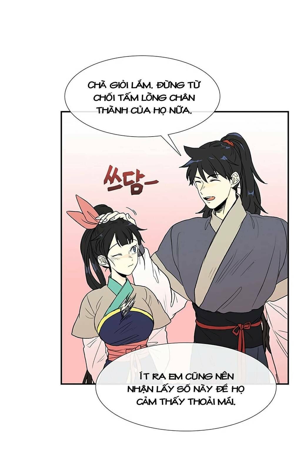 học sĩ tái sinh chapter 97 3