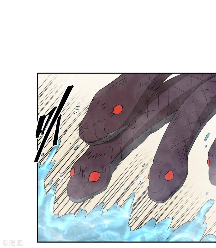 nghịch thiên tiên mệnh chapter 76 27