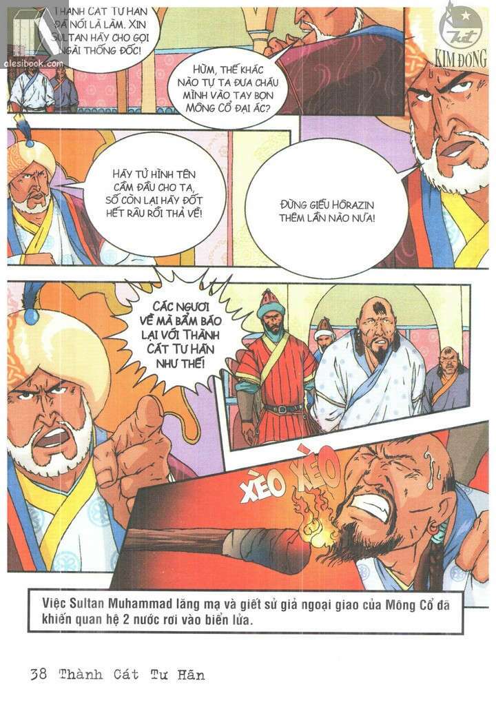 thành cát tư hãn chapter 73 18