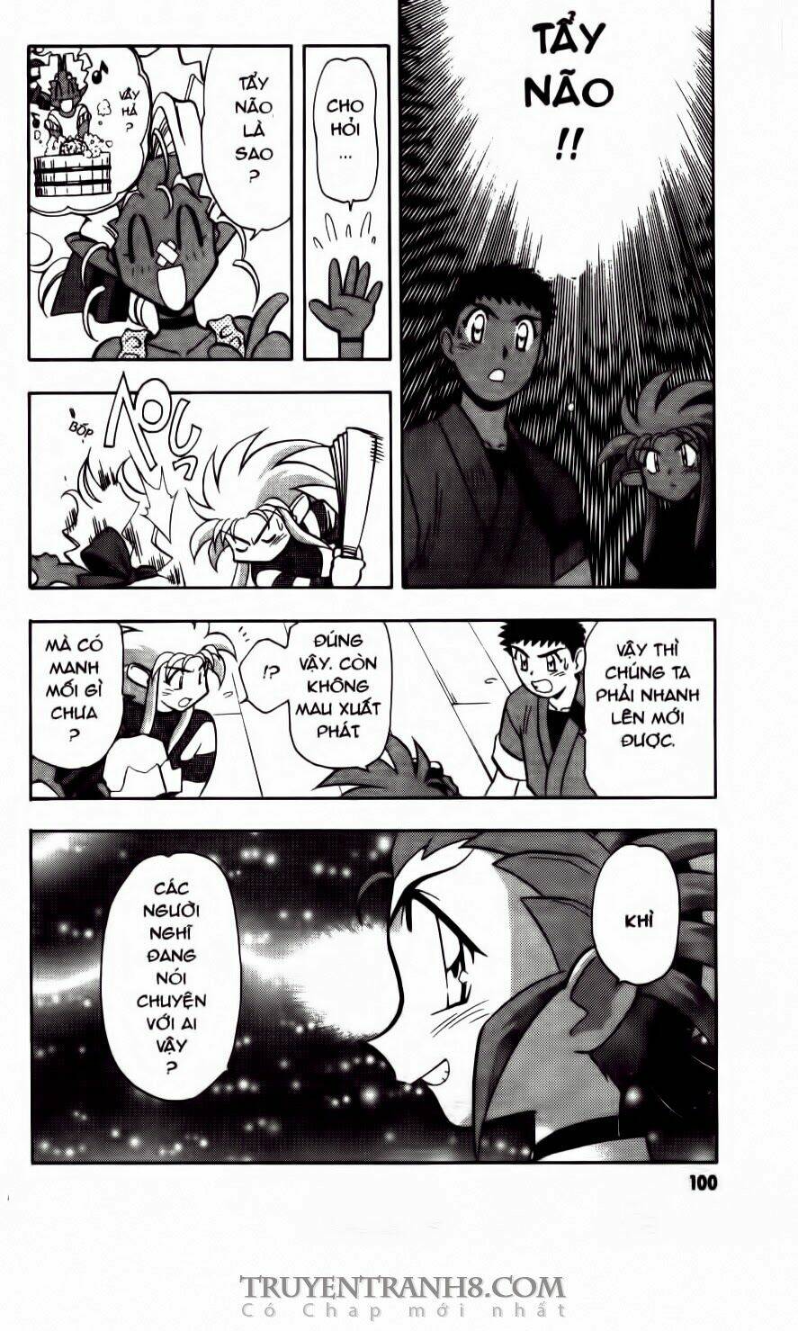 tenchi vô dụng chapter 66 13