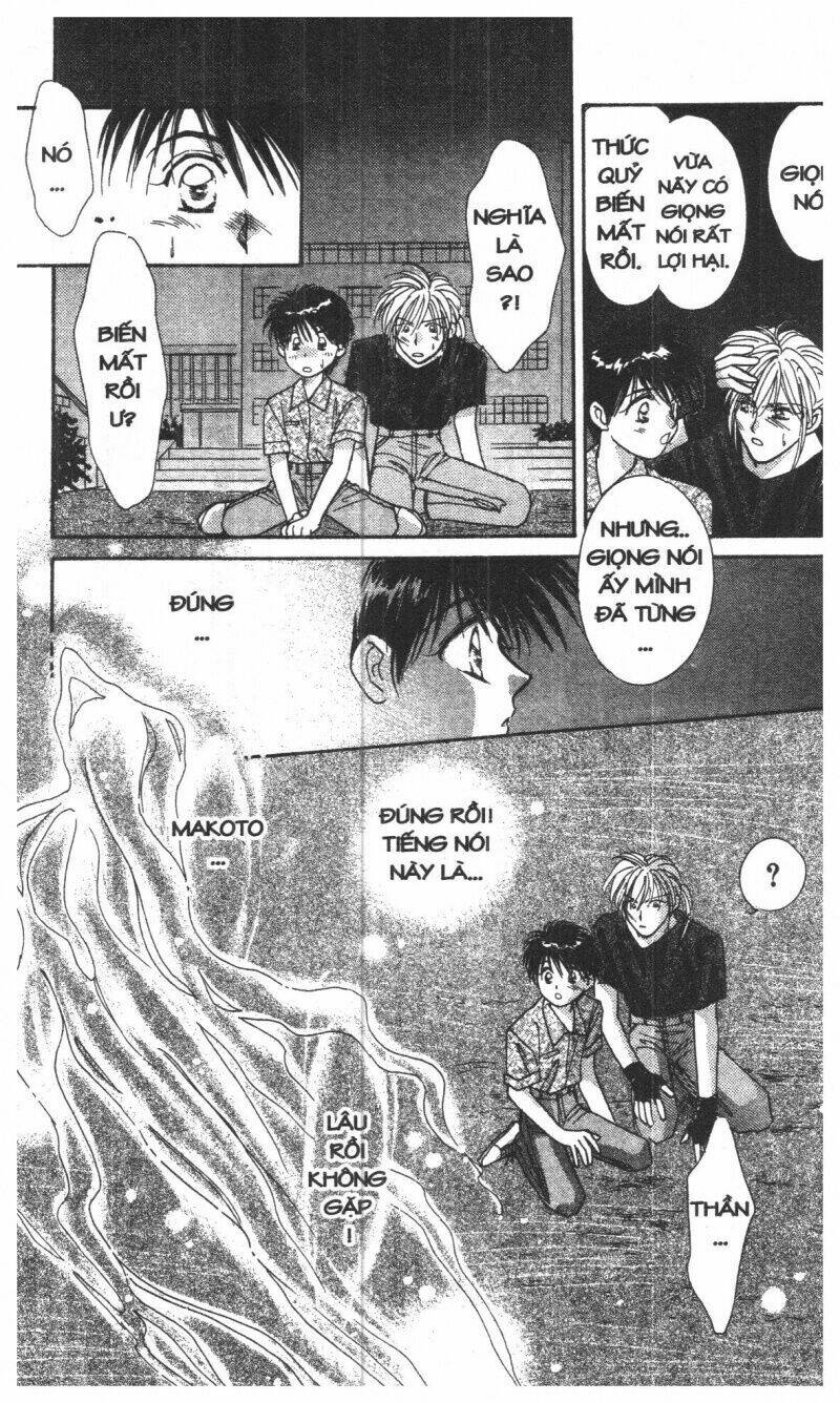 tsuki no umareru yoru chapter 1 54