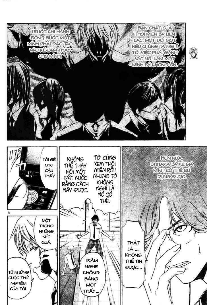 lost+brain manga chapter 2 9