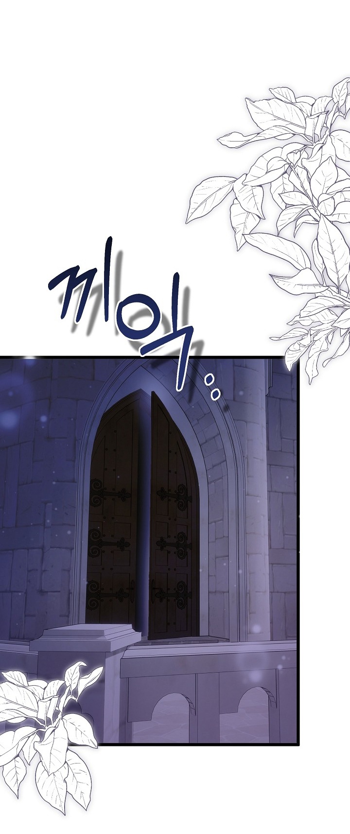 hãy giải thoát cho ta chapter 12.2 38