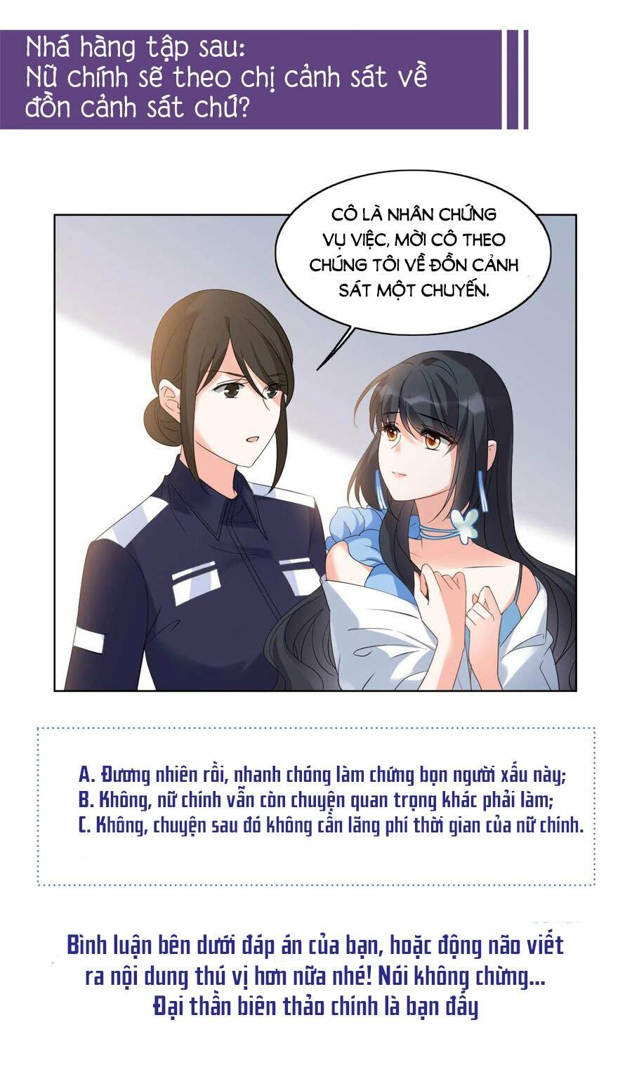 cô ấy đến rồi, xin nằm xuống! chapter 61 42