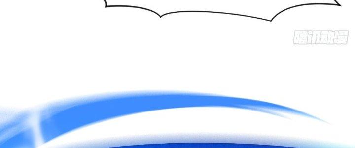 ẩn cư mười vạn năm, đời sau mời ta rời núi chapter 33 16