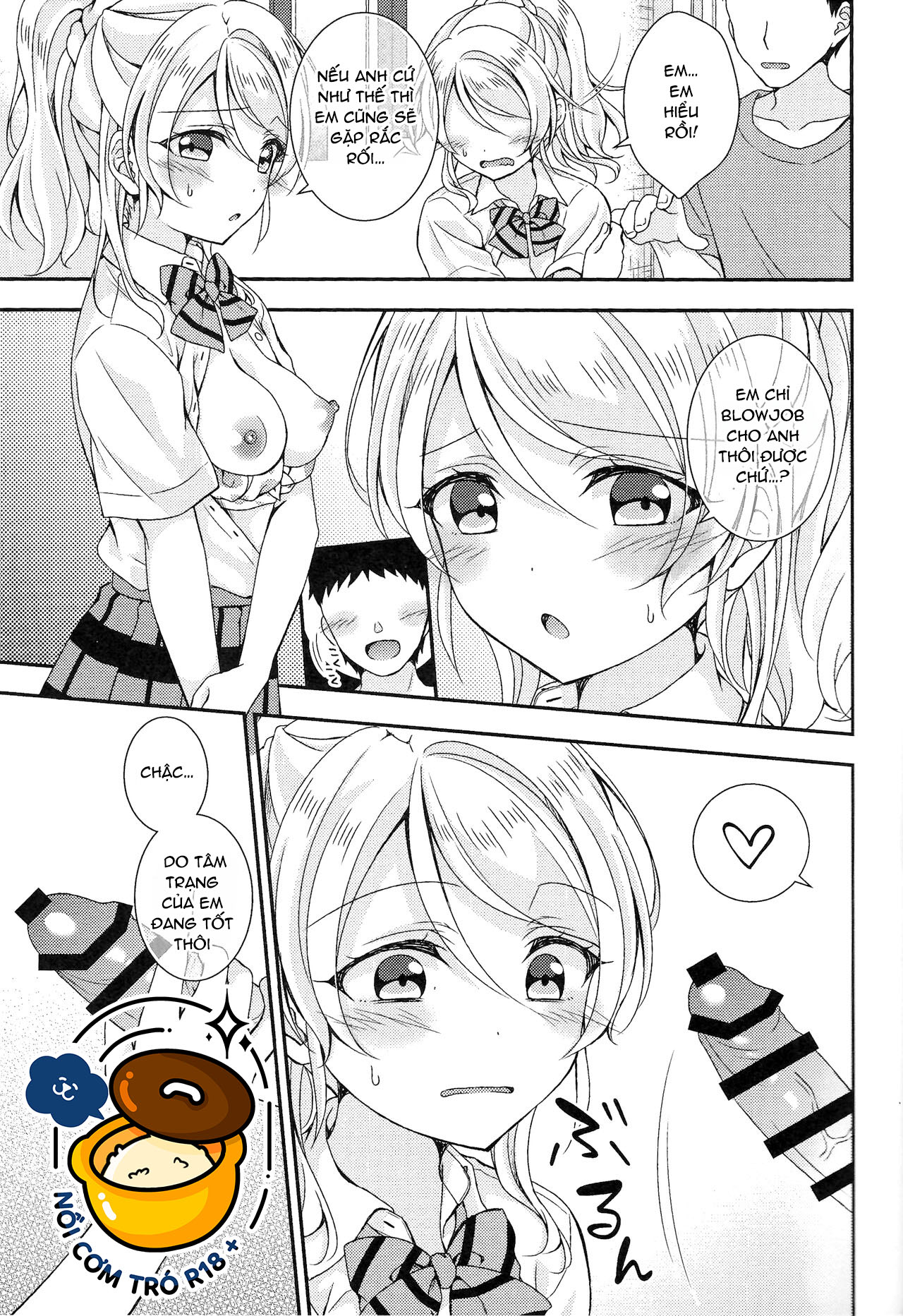 làm tình buổi sáng cùng eli-chan chapter 1 6