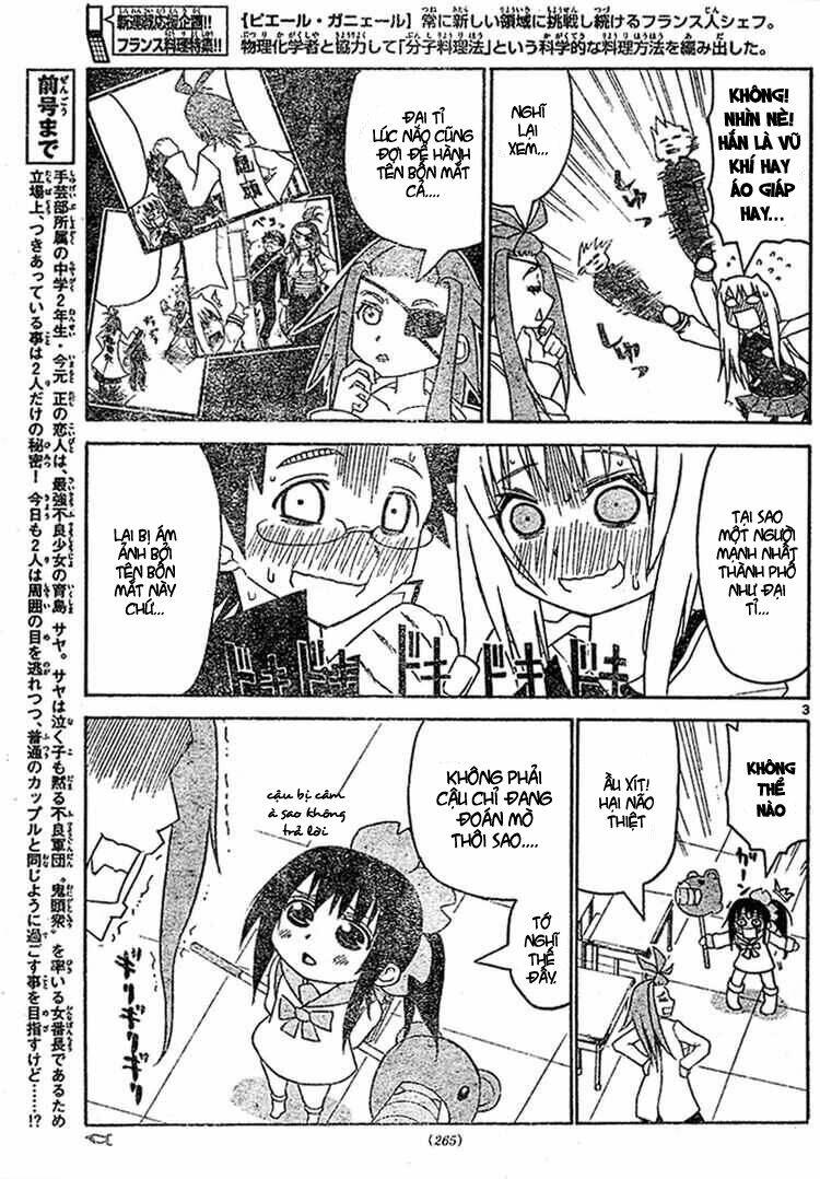 onidere chapter 13 4