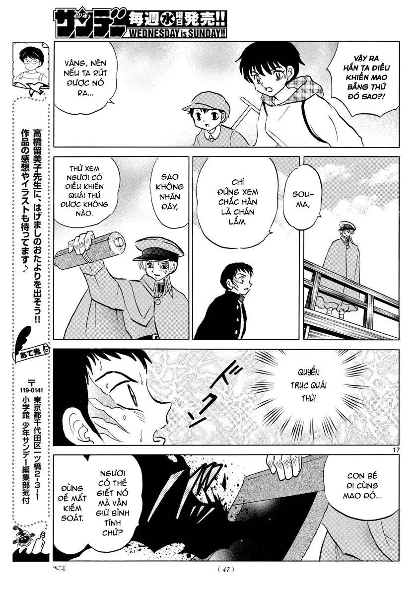 mao (takahashi rumiko) chapter 75 20