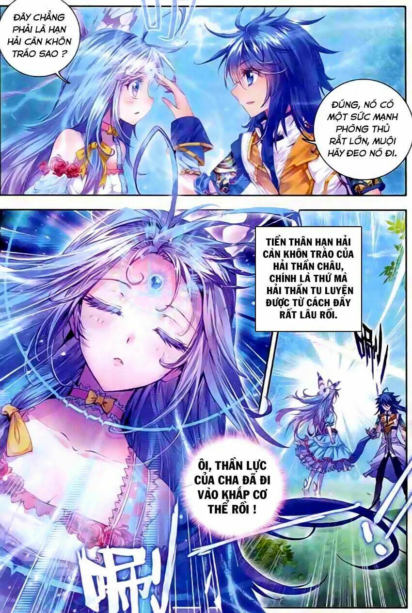 đấu la đại lục ngoại truyện thần giới truyền thuyết chapter 16 12