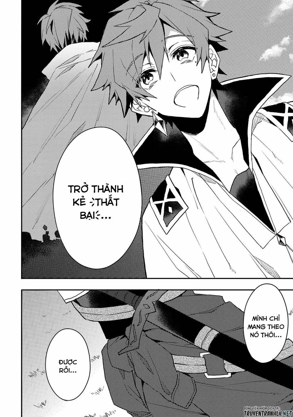 dekisokonai to yobareta moto eiyuu wa, jikka kara tsuihousareta no de suki katte ni ikiru koto chapter 1 7