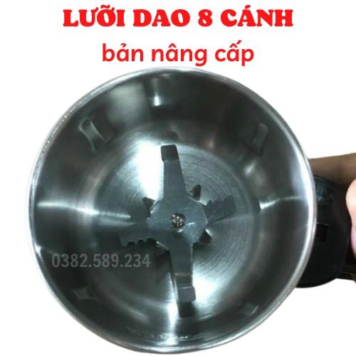 Máy Xay Bột Khô Siêu Mịn Công Suất 300W, 8 Lưỡi Dao Đa Năng - Dụng cụ Nghiền Đồ Khô, Hạt Cà Phê, Ngũ Cốc, Gia Vị