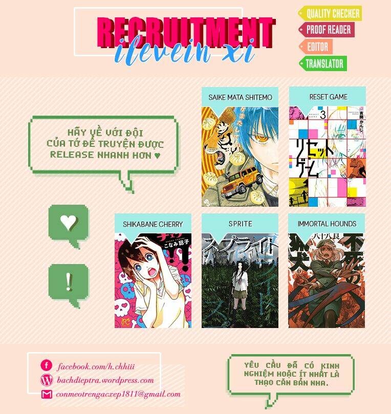 saike mata shite mo chapter 27 2