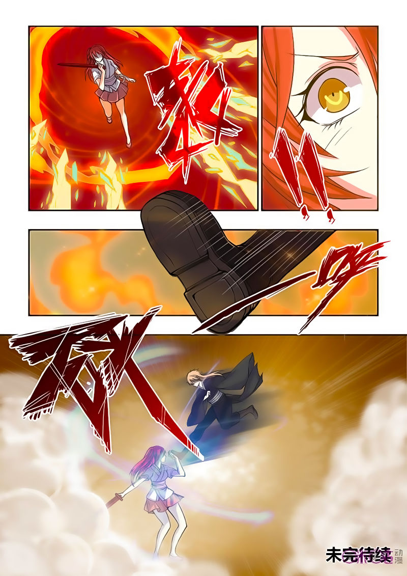 tiên vương chapter 18 13