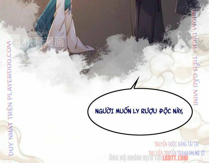 trọng sinh bá sủng nhiếp chính vương quá mạnh mẽ chapter 210 7