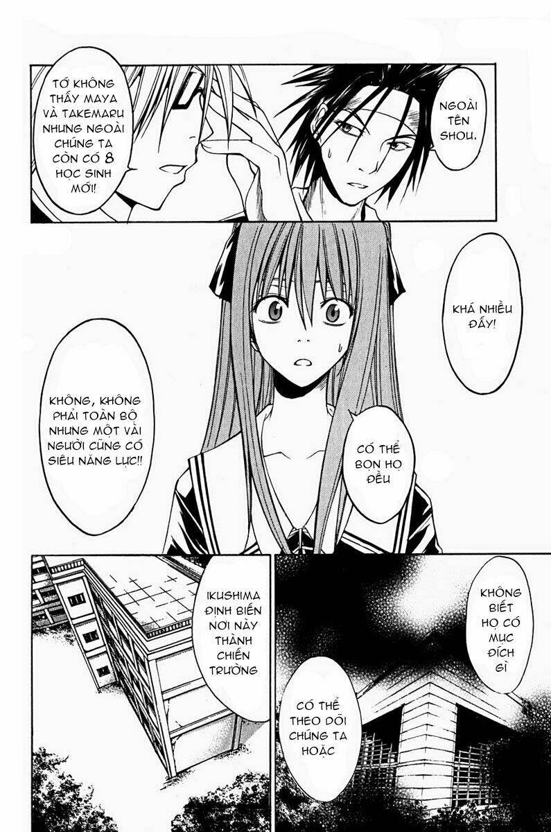 psycho buster chapter 10 18