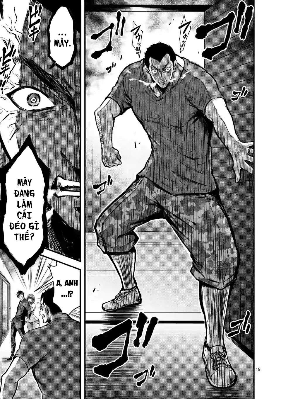 anh đào tẩm độc chapter 14.2 2