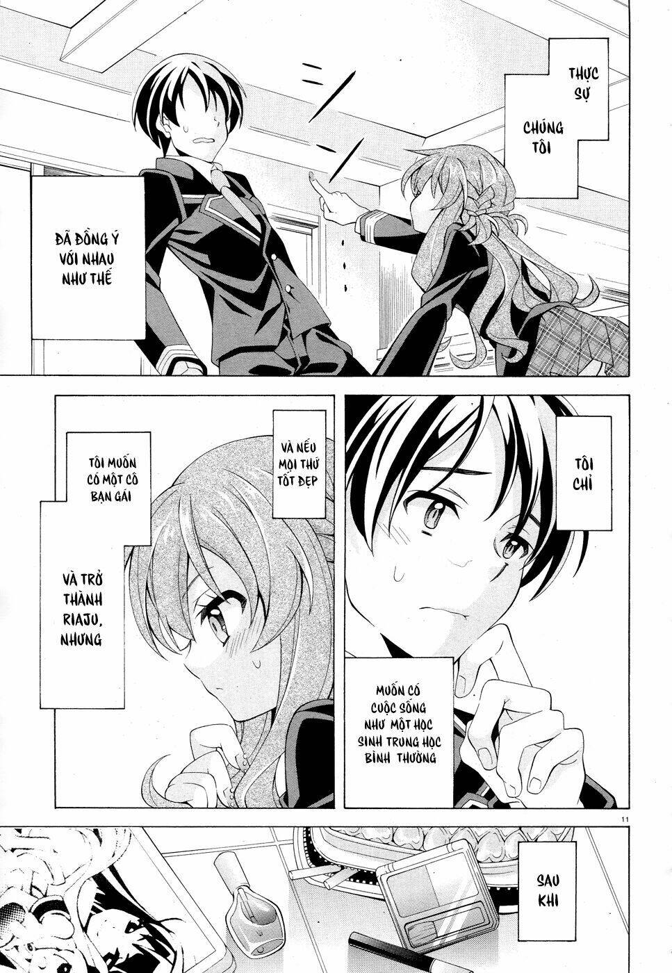 omae o otaku ni shiteyaru kara, ore o riajuu ni shitekure! chapter 0 12