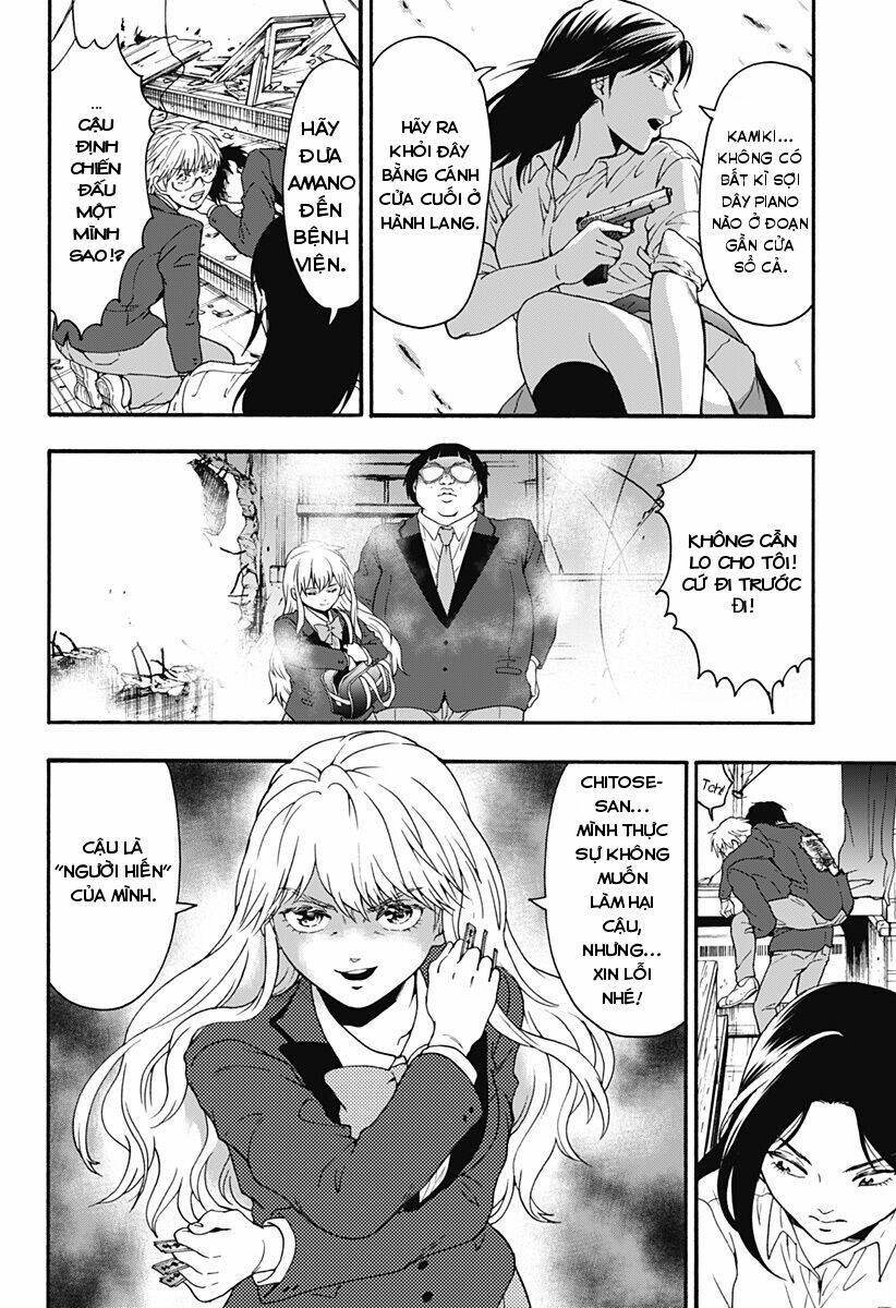 tomogui kyoushitsu chapter 31 3