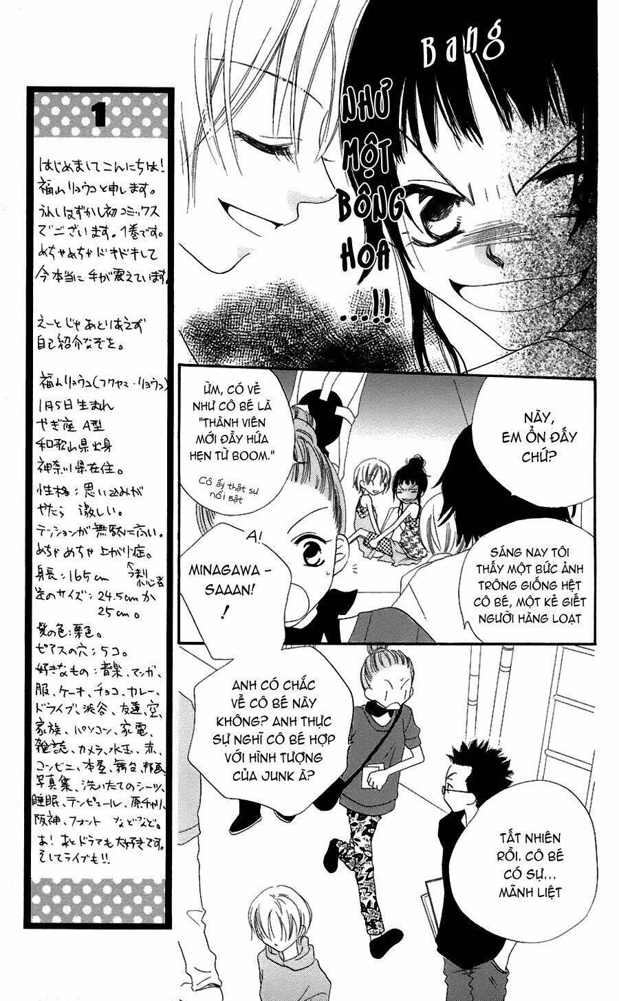 nosatsu junkie - quyến rũ chapter 1 25