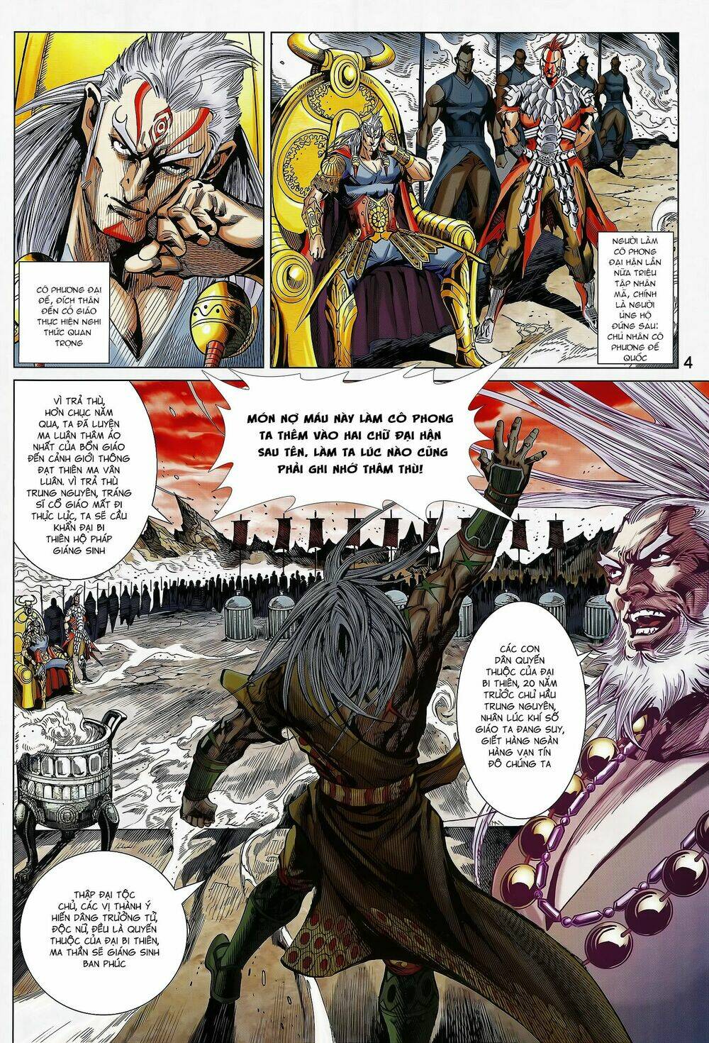 xuân thu mãnh sĩ chapter 15.1 4